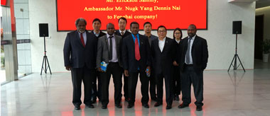 <b>Vanuatu officials visited Fenghai</b>