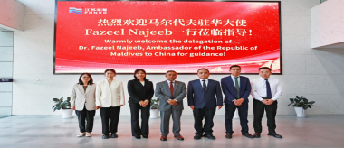 <b>Ambassador of Maldives to China Faze</b>