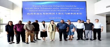 <b>Minister Mahe and His Delegation Vis</b>