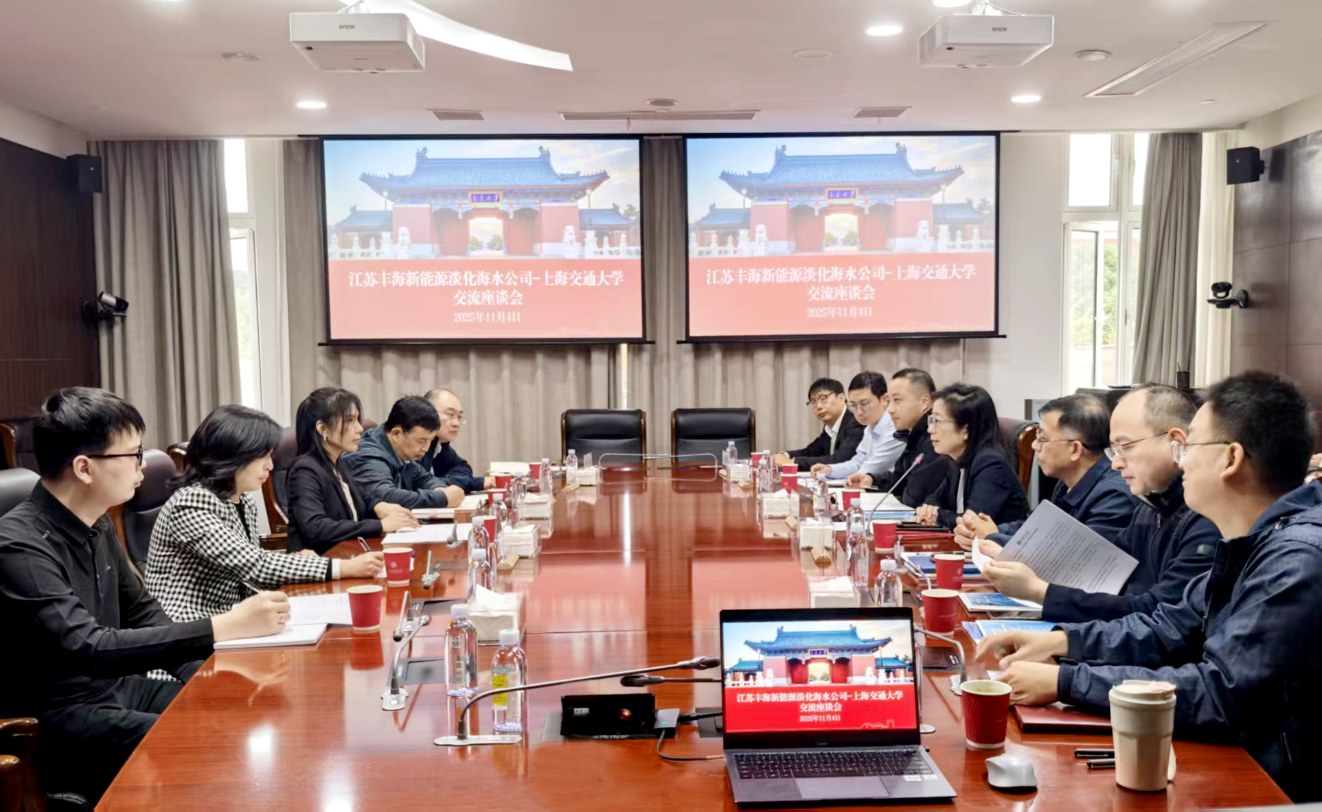 <b>Kong Qingyun Led Delegation to Shang</b>