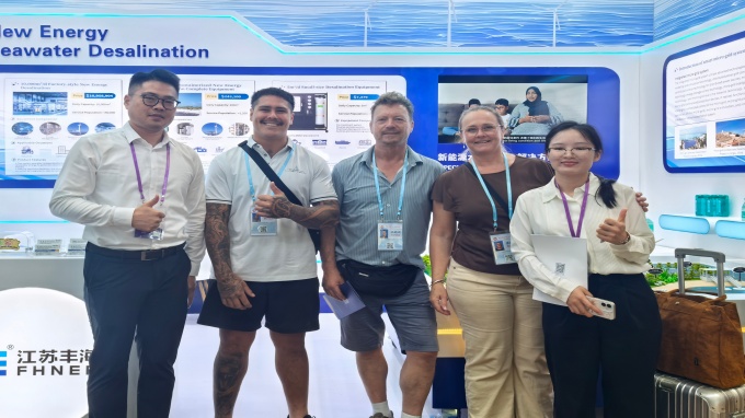 <b>Fenghai Company Participated in the </b>