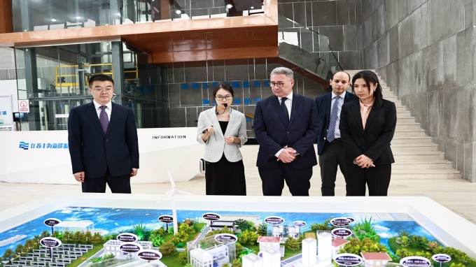 <b>Ambassador of Egypt to China Visited</b>