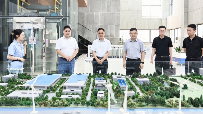 <b>Chen Shufa Visited Fenghai Company</b>